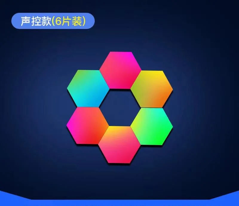 RGB Smart Hexagon Wall Lights